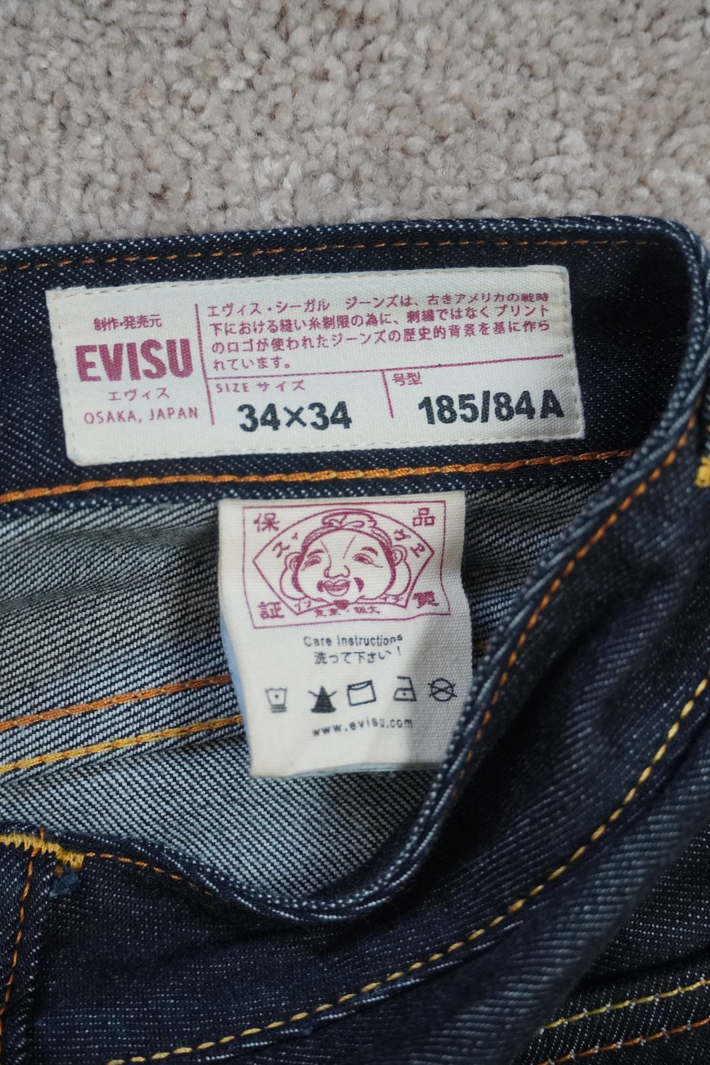 Evisu Logo-Print Multi-Pockets Regular-Fit Denim Jeans