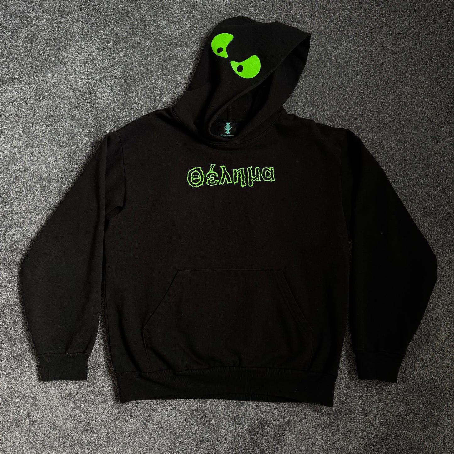 2021 93 Hoodie (Green)